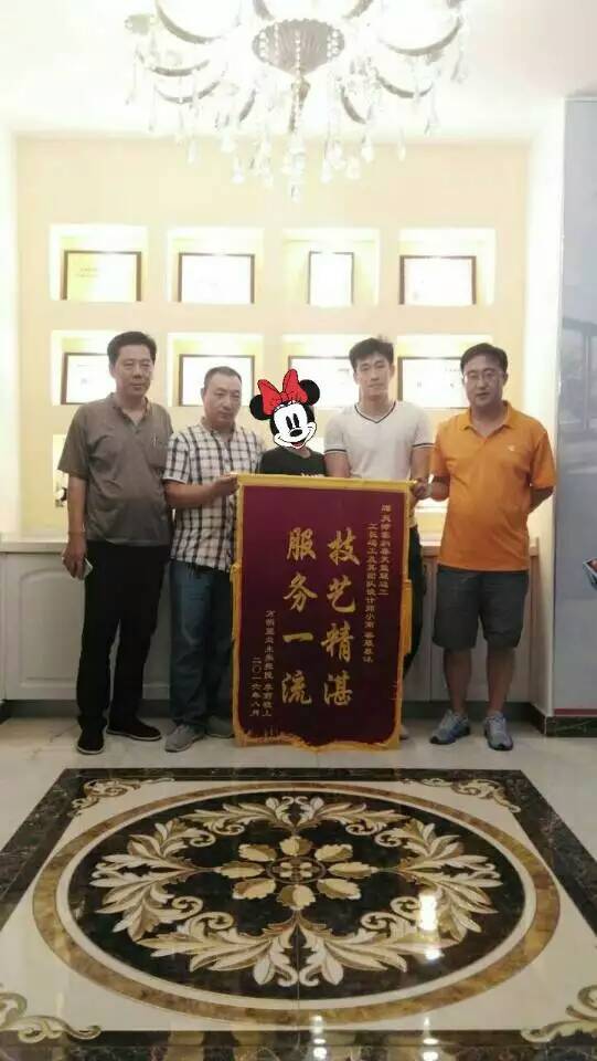 【天津bt365账户为什么封_365heart_365bet官网备用春天装饰】万明里业主为bt365账户为什么封_365heart_365bet官网备用春天装饰赠锦旗~~~